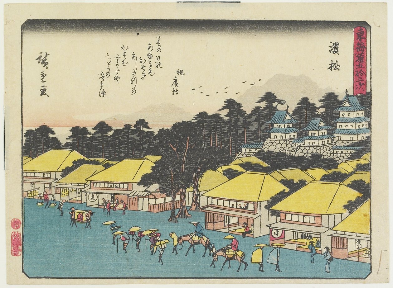 ماماتاماتسو 1837-1844 بواسطة Utagawa Hiroshige