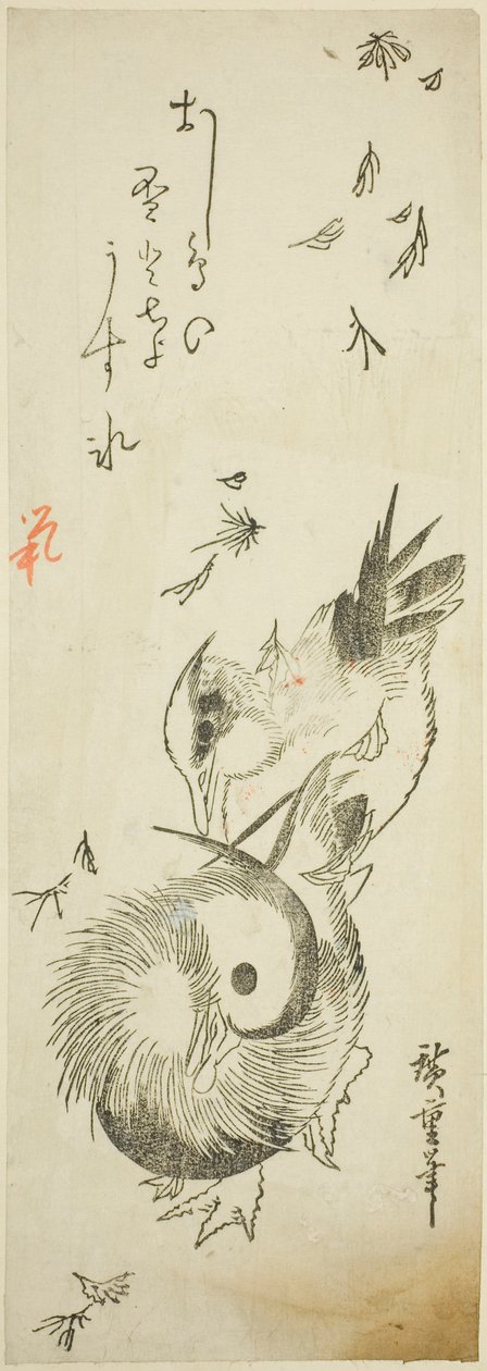 يعبر بط الماندرين البركة الجليدية وسط الأوراق المتساقطة بواسطة Utagawa Hiroshige