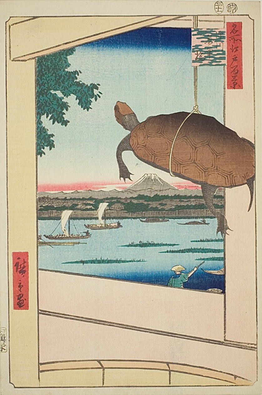  بواسطة Utagawa Hiroshige