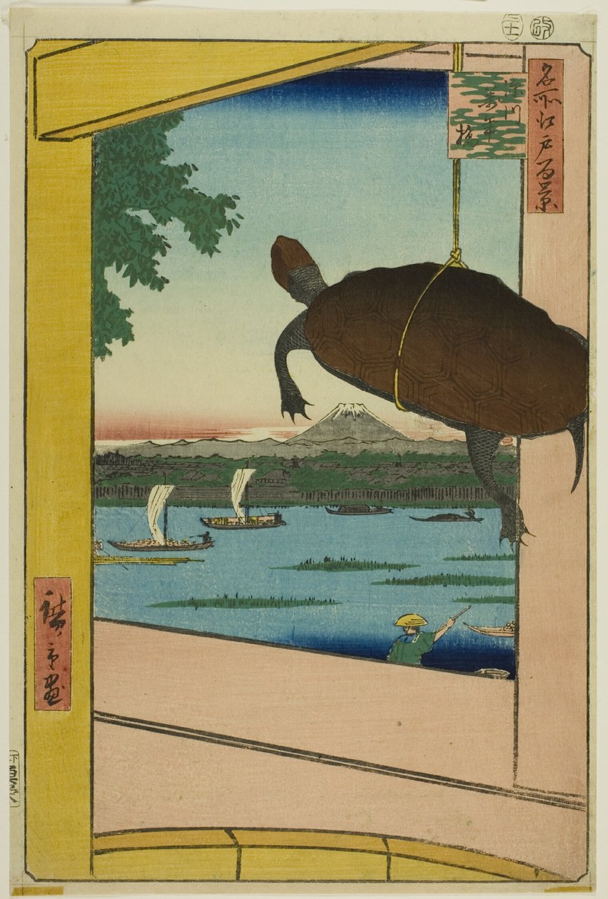  بواسطة Utagawa Hiroshige