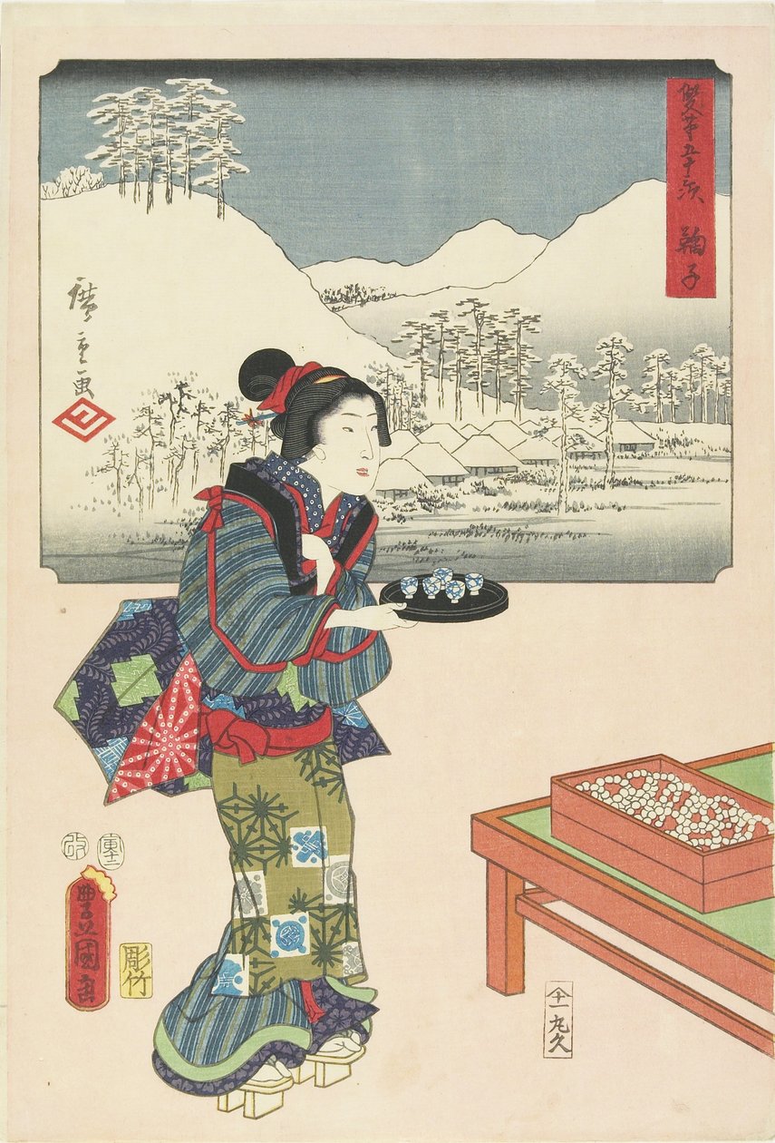 ماريكو ، ديسمبر 1854 بواسطة Utagawa Hiroshige