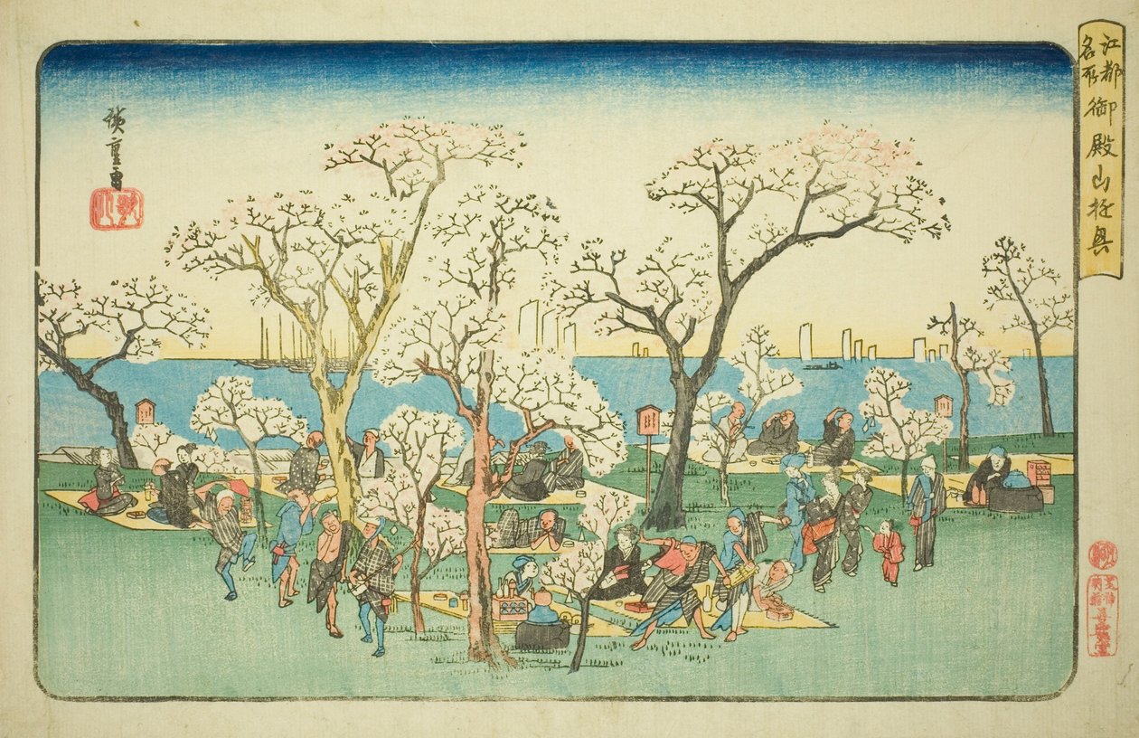 المرح في Goten Hill (Gotenyama yukyo) ، من سلسلة "الأماكن الشهيرة في Edo (Koto Meisho)" بواسطة Utagawa Hiroshige