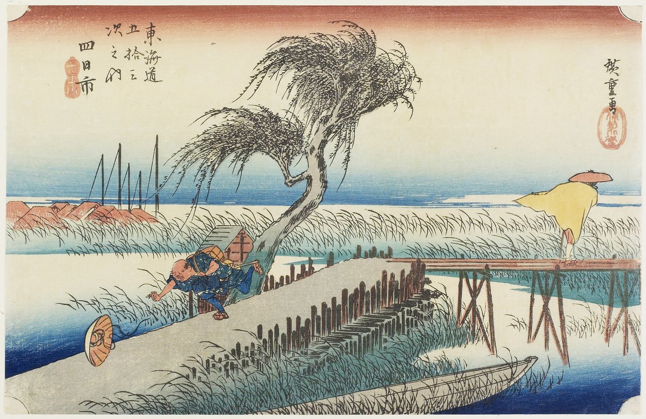 مي ريفر ، يوكايتشي ، ج .1833 بواسطة Utagawa Hiroshige