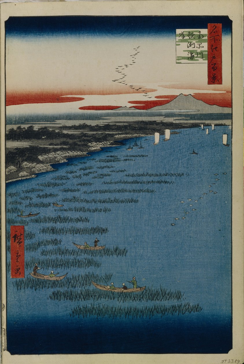 مينامي شيناجاوا وسامزو كوست مائة مشاهدة شهيرة لإيدو ، 1856-1858 بواسطة Utagawa Hiroshige