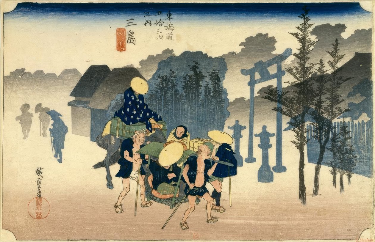 محطة ميشيما 11 بواسطة Utagawa Hiroshige
