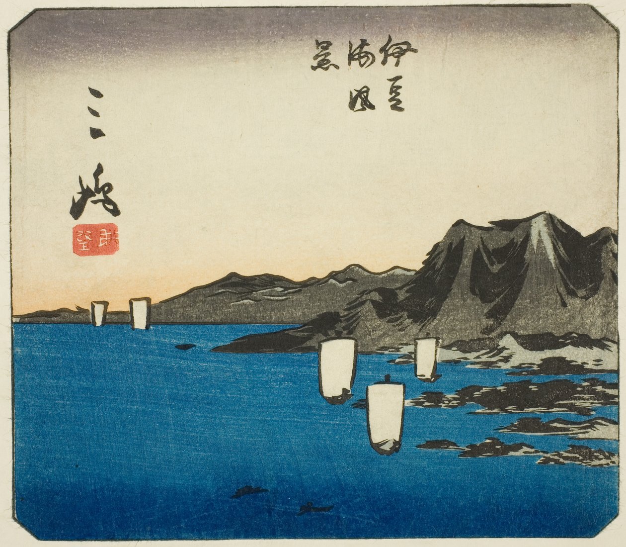 ميشيما ، قسم من الورقة رقم. 3 من سلسلة "Cutout Pictures of the Tokaido (Tokaido harimaze zue)" بواسطة Utagawa Hiroshige