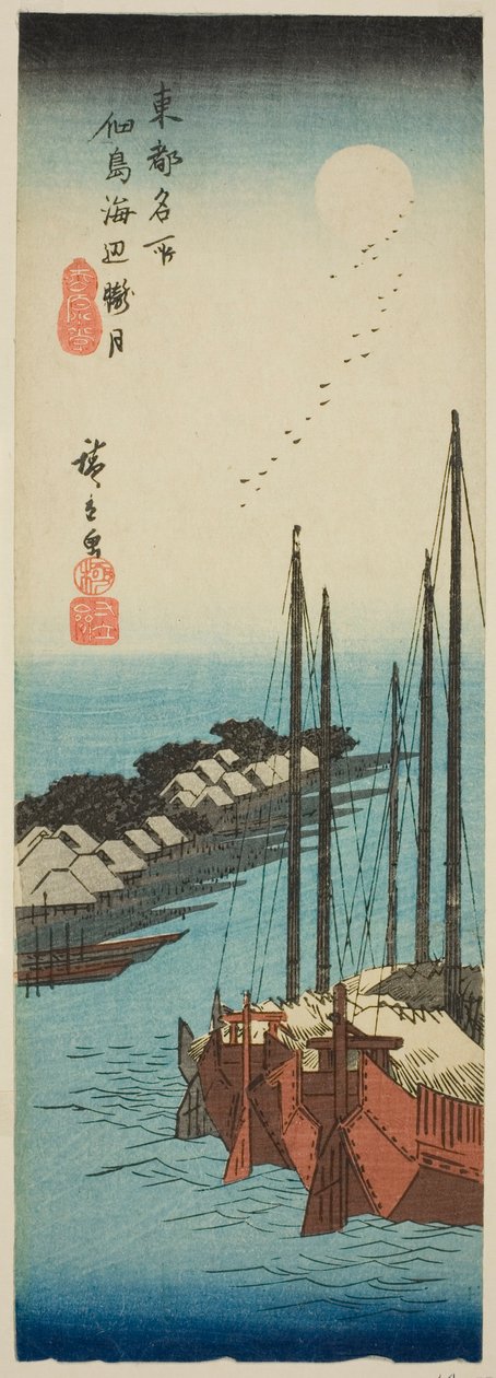 ضوء القمر الضبابي على الشاطئ في جزيرة تسوكودا (Tsukudajima kaihen oborozuki) ، من سلسلة "الأماكن الشهيرة في العاصمة الشرقية (توتو ميشو)" بواسطة Utagawa Hiroshige