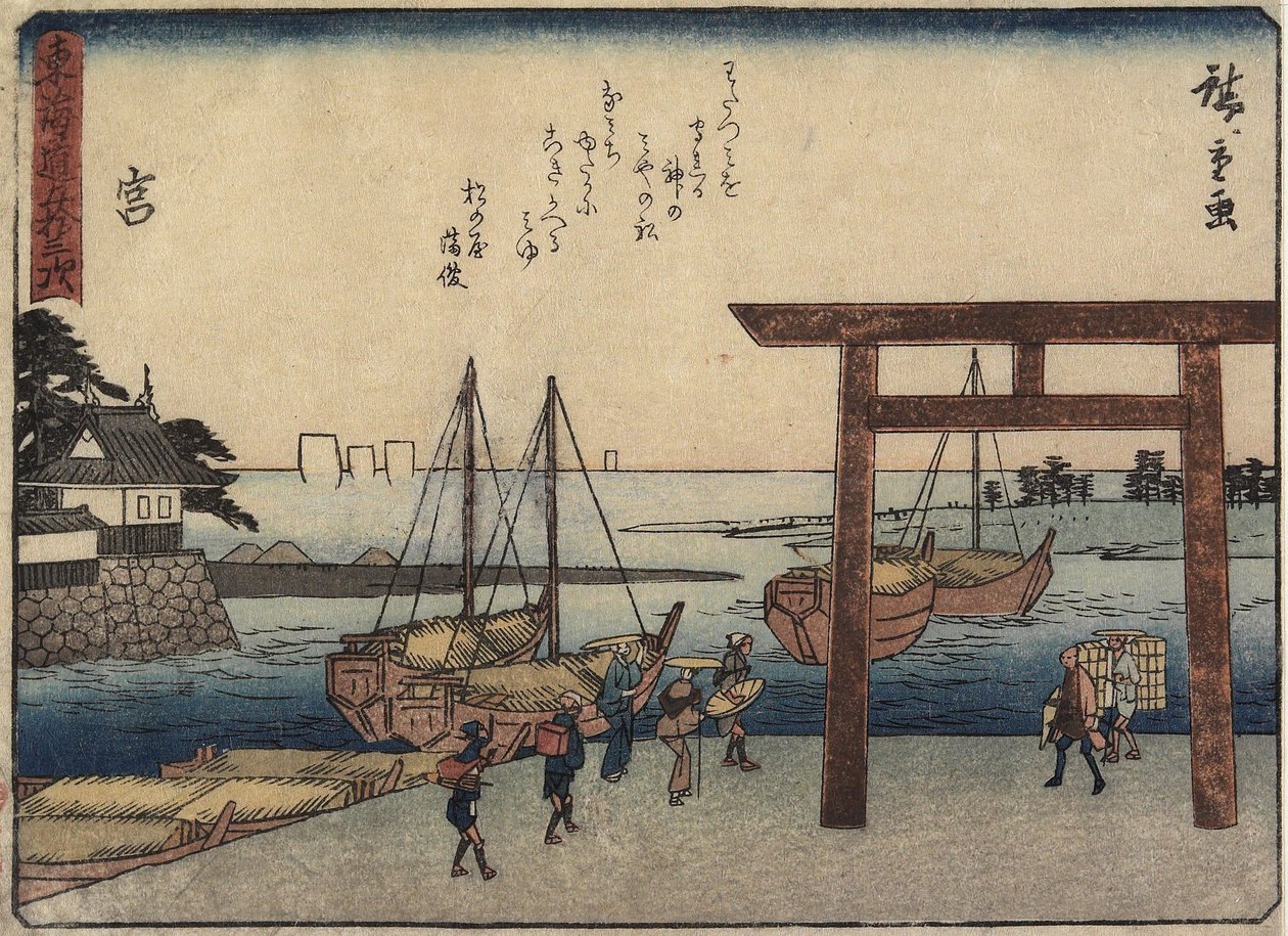 ميا ، 1837-1844 بواسطة Utagawa Hiroshige