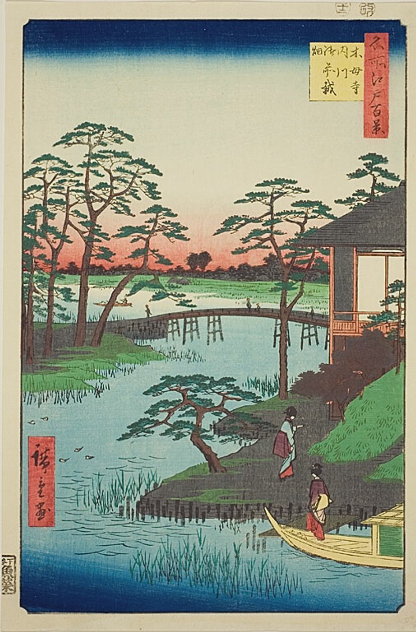  بواسطة Utagawa Hiroshige