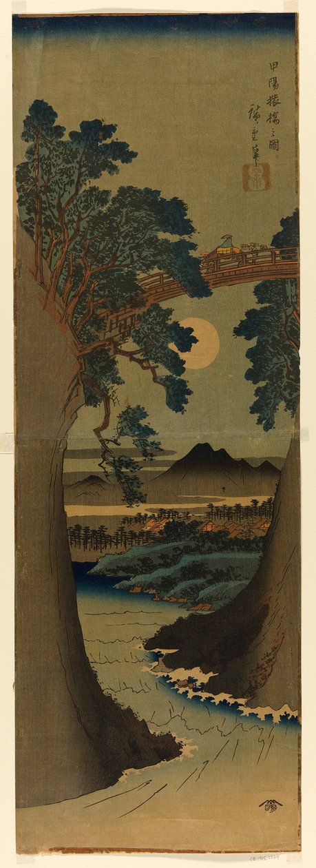 Monkey B Ridge Committee P Lovinse (صورة كويو ساروهاشي) بواسطة Utagawa Hiroshige