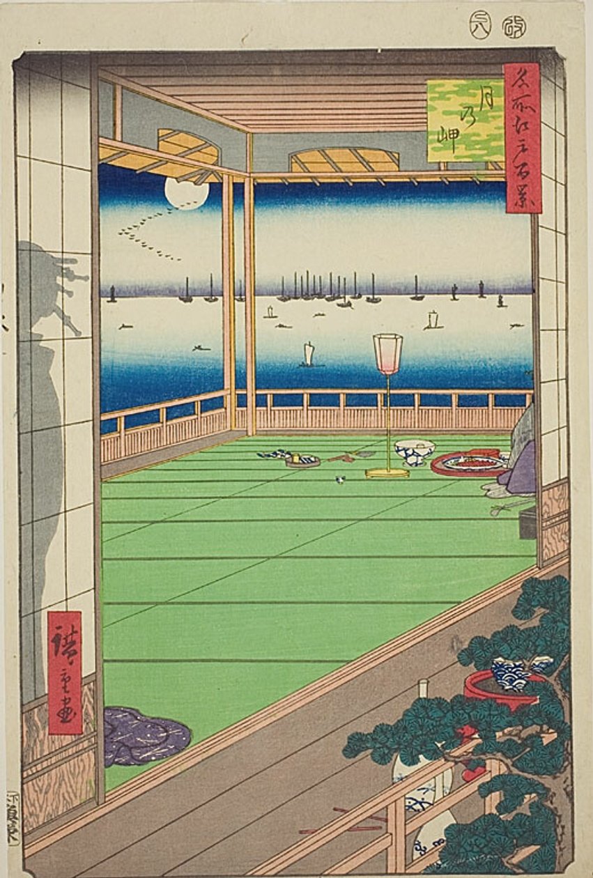  بواسطة Utagawa Hiroshige