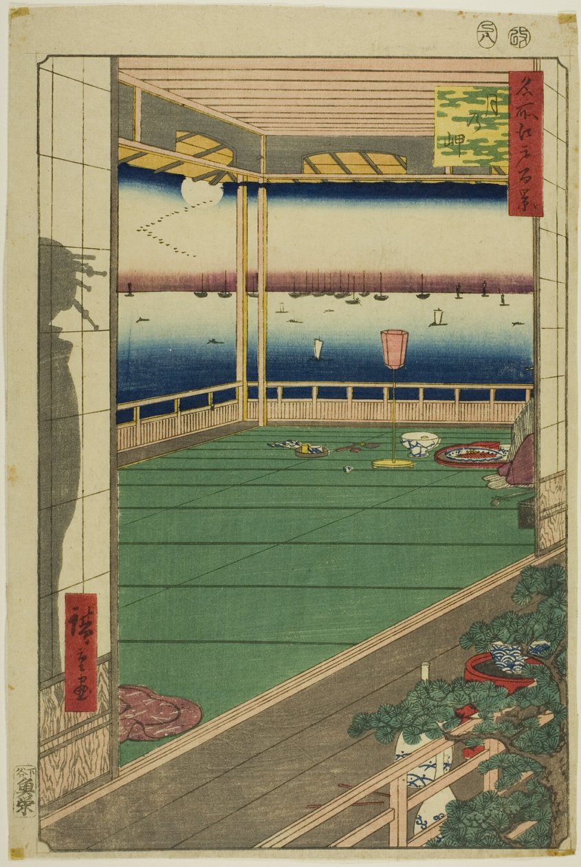  بواسطة Utagawa Hiroshige