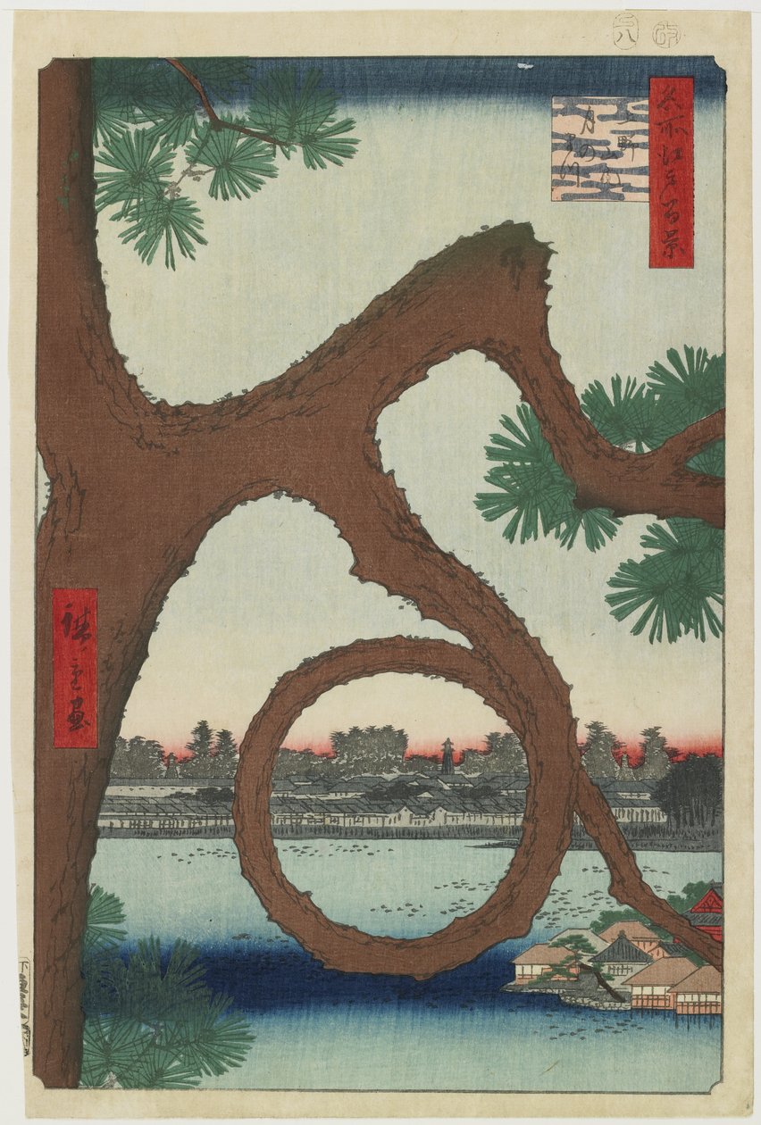 صنوبر القمر ، حرم معبد أوينو ، أغسطس 1857 بواسطة Utagawa Hiroshige