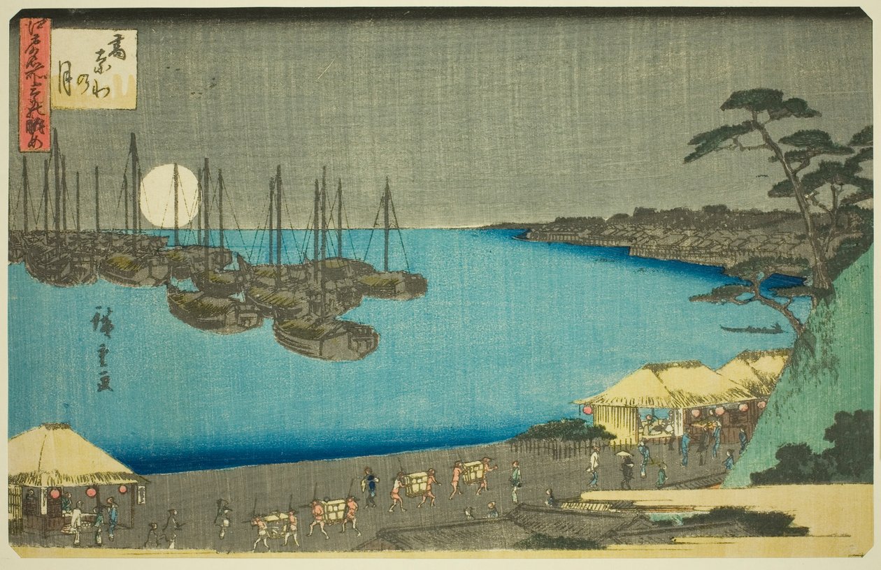 القمر في تاكاناوا (تاكاناوا نو تسوكي) ، من سلسلة "ثلاث مناظر لأماكن شهيرة في إيدو (Edo Meisho mittsu no nagame)" بواسطة Utagawa Hiroshige