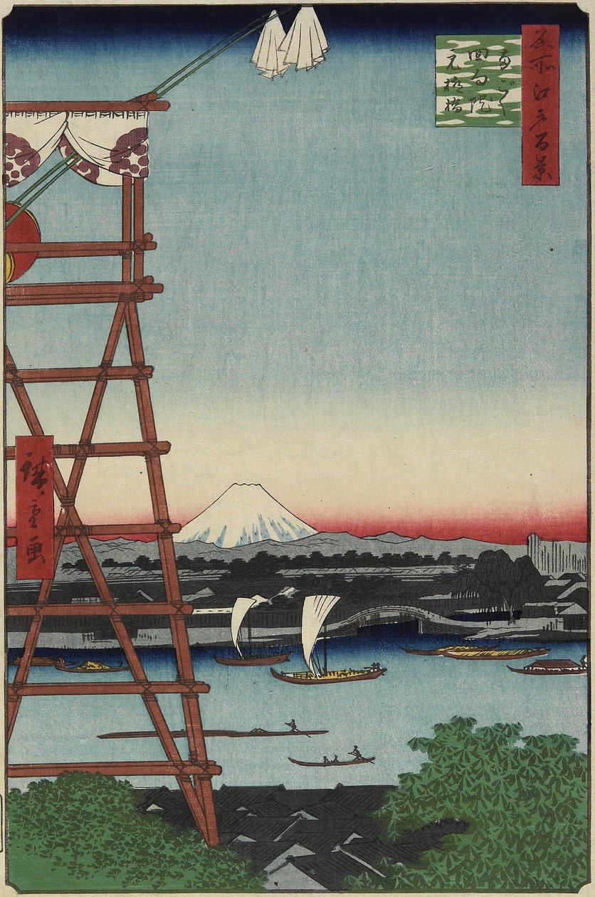 جسر موتوياناغي ومعبد إيكوين في ريوجوكو ، مايو 1857 بواسطة Utagawa Hiroshige