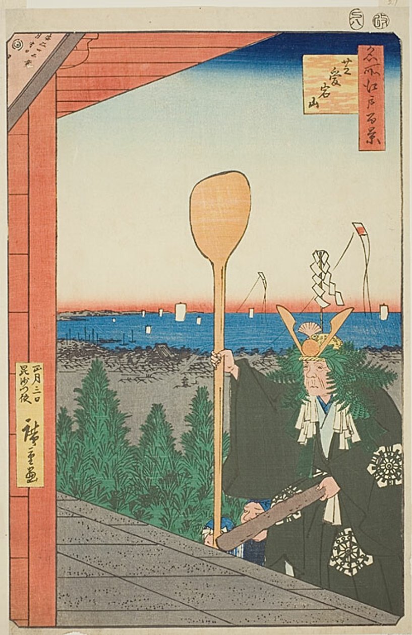  بواسطة Utagawa Hiroshige