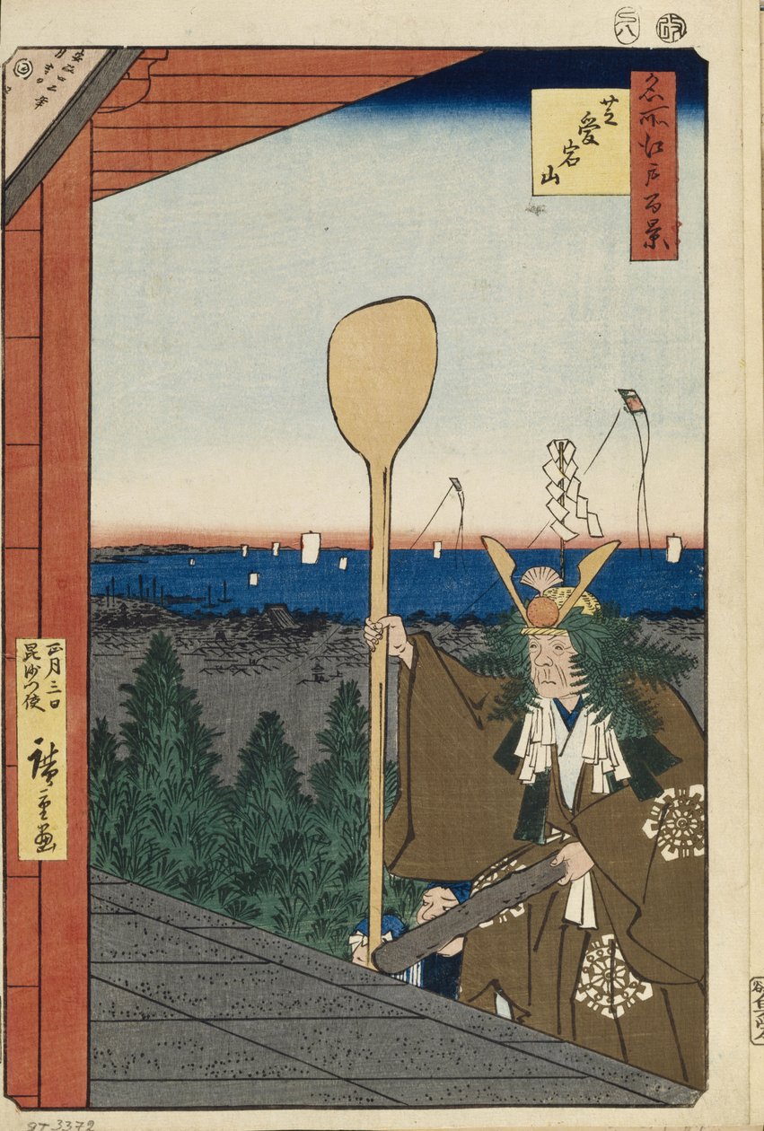 جبل أتاغو في شيبا مائة مشاهدة شهيرة لإيدو ، 1856-1858 بواسطة Utagawa Hiroshige
