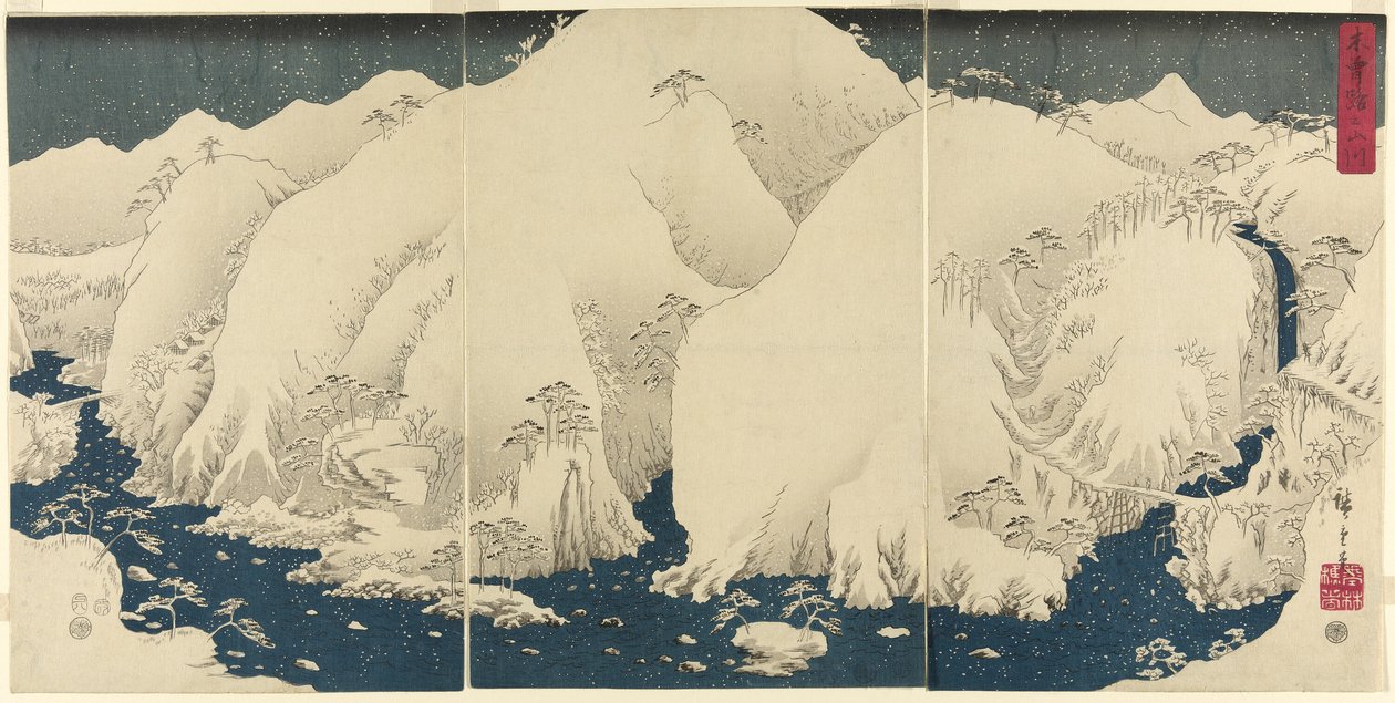 النزل الذي ولد المشروع (ياماكاوا في كيسوجي) بواسطة Utagawa Hiroshige