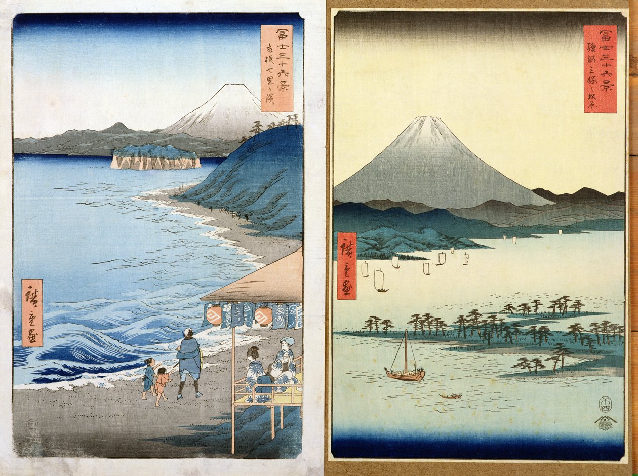 الجبال والساحل ، منظران من "36 مناظر لجبل فوجي" ، الحانة. بواسطة Kosheihei ، 1853 ، (طبعة خشبية ملونة) بواسطة Utagawa Hiroshige