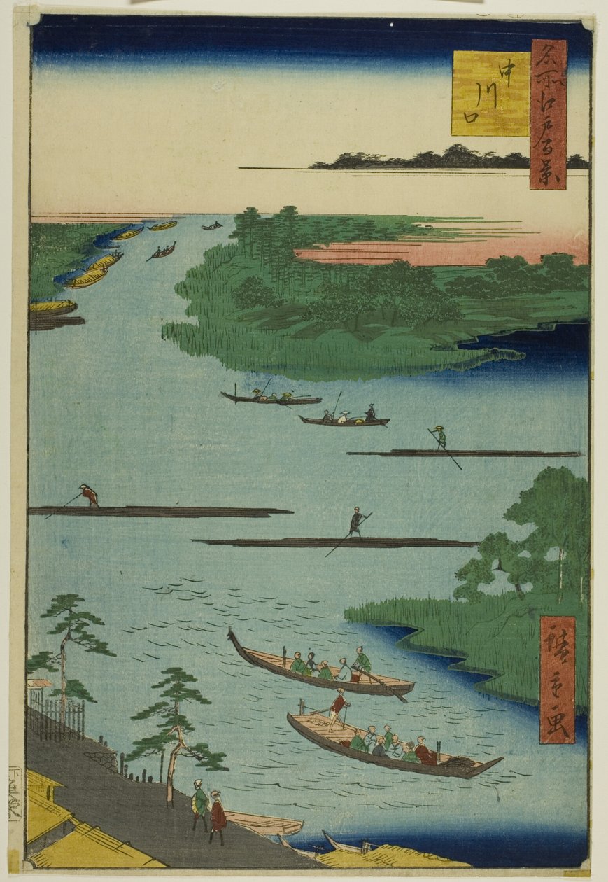  بواسطة Utagawa Hiroshige