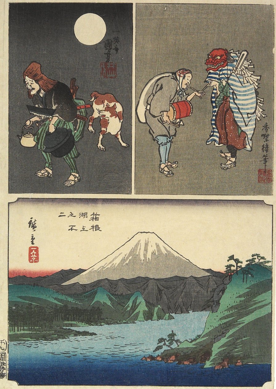جبل. Fuji Seen Over the Lake in Hakone und 2 Other Images ، سبتمبر ١٨٥٨ بواسطة Utagawa Hiroshige