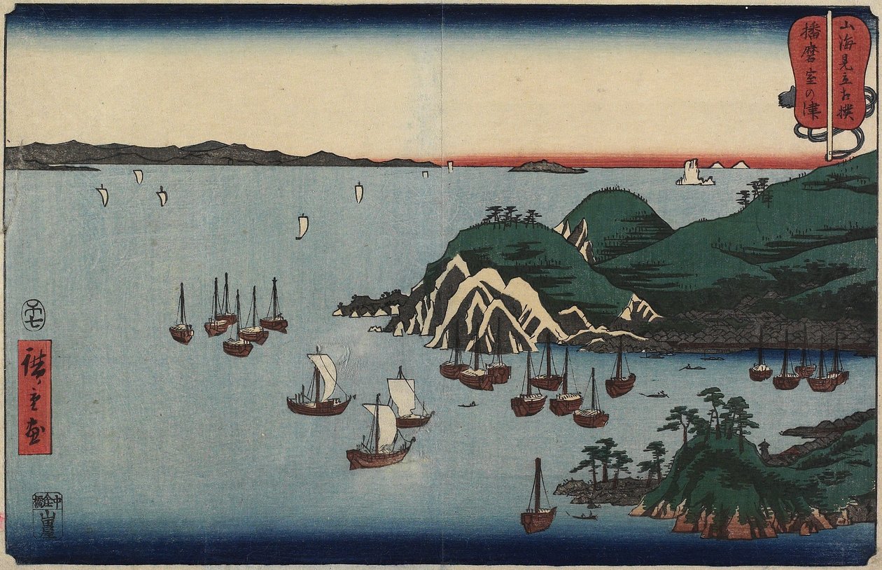 مورونوتسو في محافظة حريما ، تموز 1858 بواسطة Utagawa Hiroshige