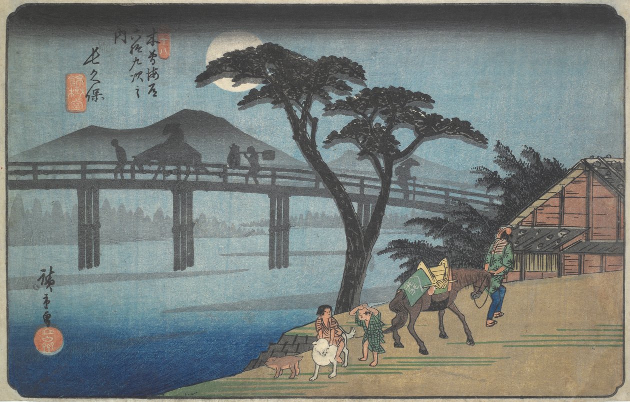 ناجاكوبو: رقم 29 من تسعة وستين محطة من طريق كيسو السريع بواسطة Utagawa Hiroshige