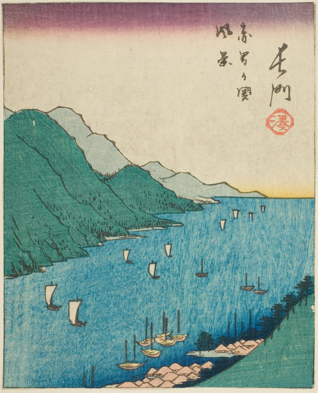 ناجاتو ، مقطع من الصفيحة لا. 15 من سلسلة "Cutout Pictures of the Provincial (Kunizukushi harimaze zue)" بواسطة Utagawa Hiroshige