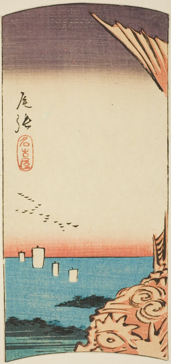 ناغويا في مقاطعة أواري ، قسم من الصحيفة رقم. 4 من سلسلة "قطع صور المحافظات" بواسطة Utagawa Hiroshige