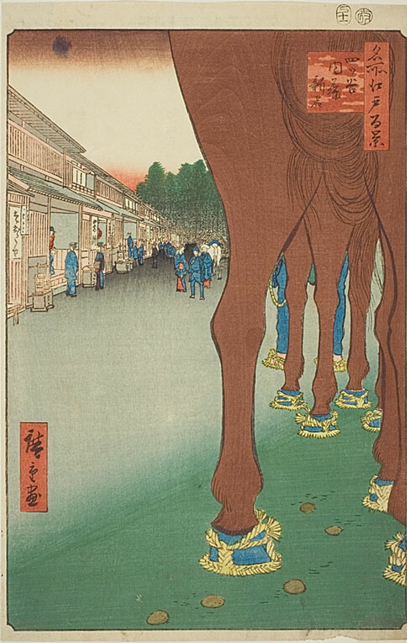  بواسطة Utagawa Hiroshige