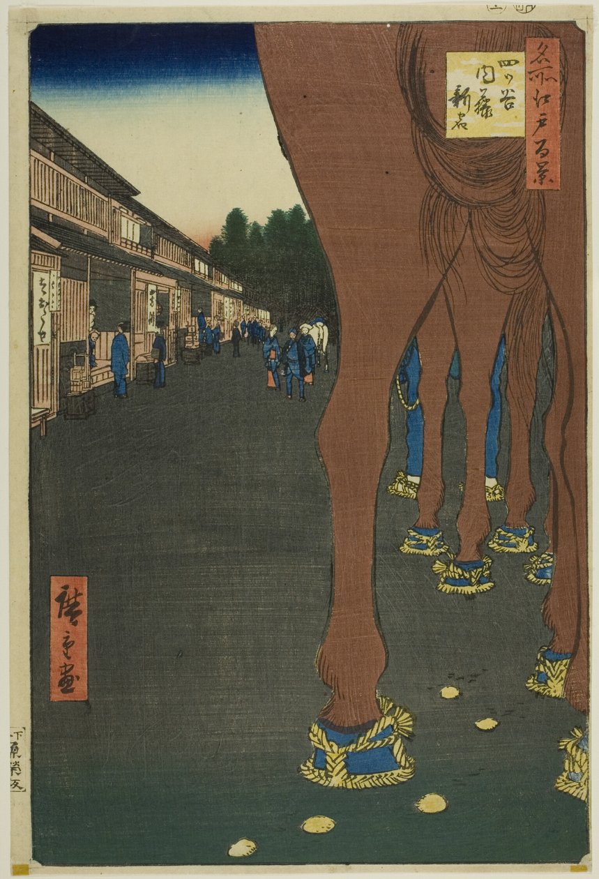  بواسطة Utagawa Hiroshige