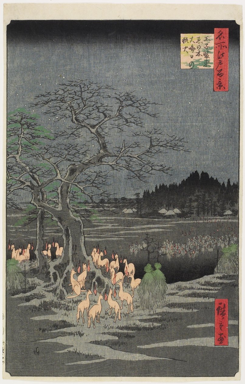 ليلة رأس السنة في حرائق فوكس في نبات القراص ، أوجي ، سبتمبر 1857 بواسطة Utagawa Hiroshige