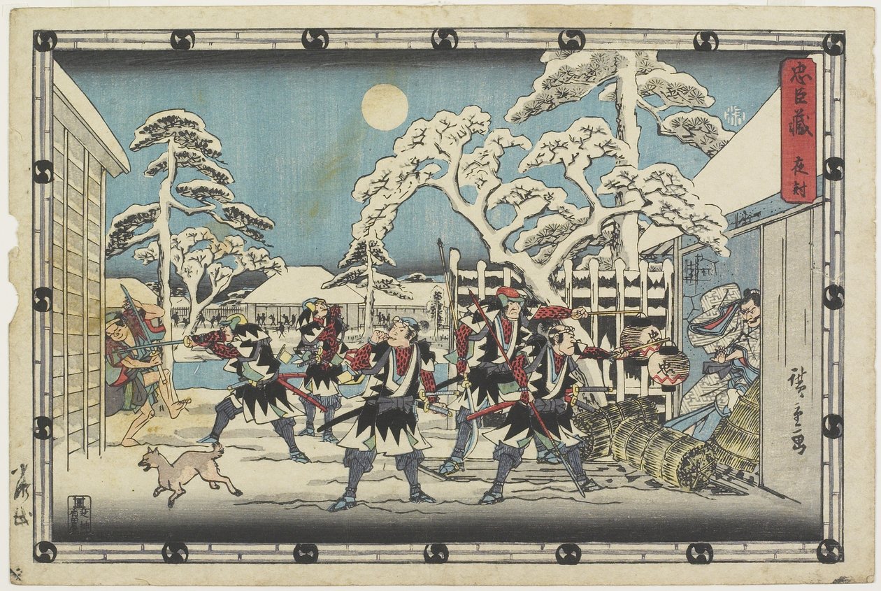 هجوم ليلي ، 1843-1847 بواسطة Utagawa Hiroshige