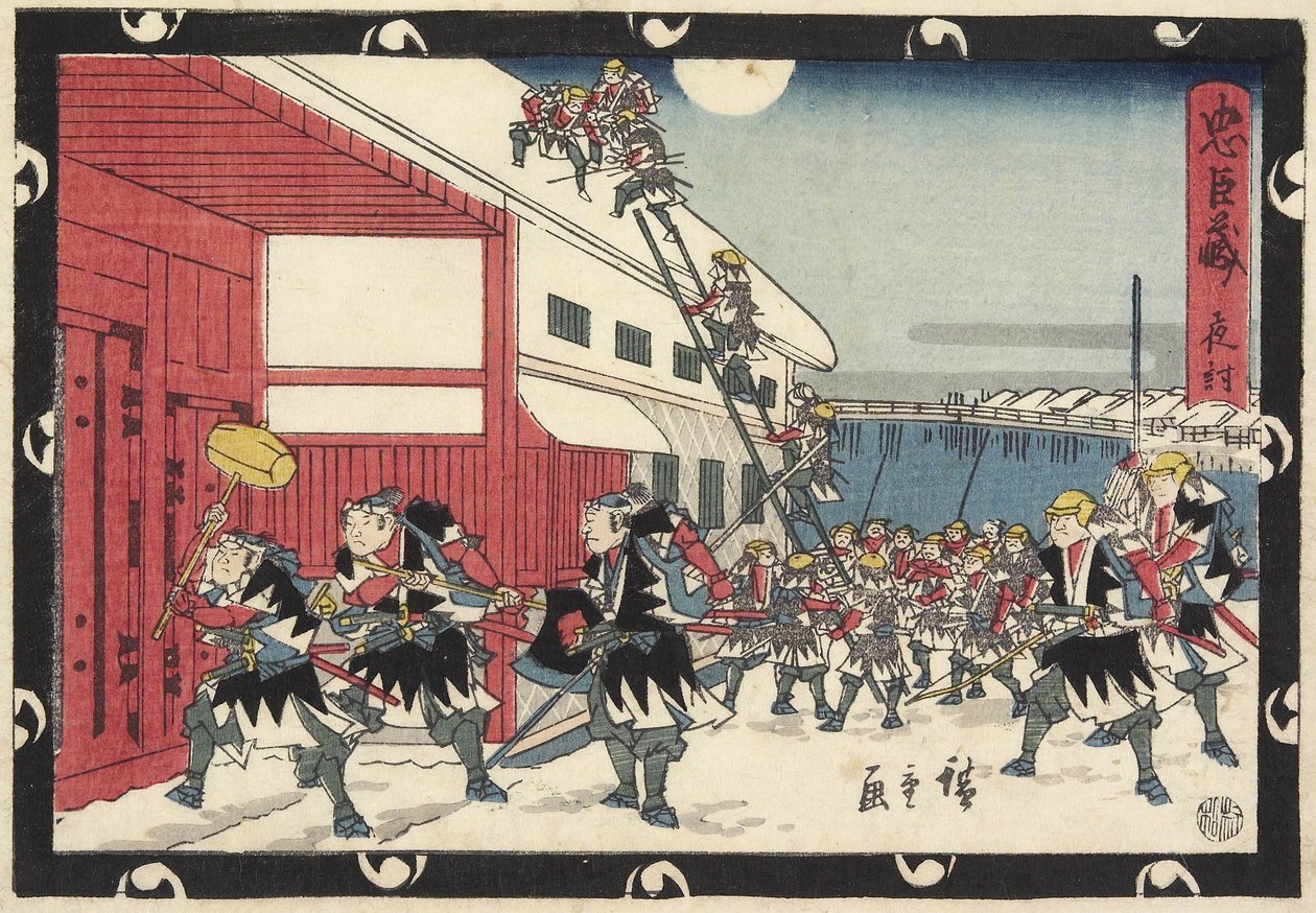 هجوم ليلي ، 1843-1847 بواسطة Utagawa Hiroshige