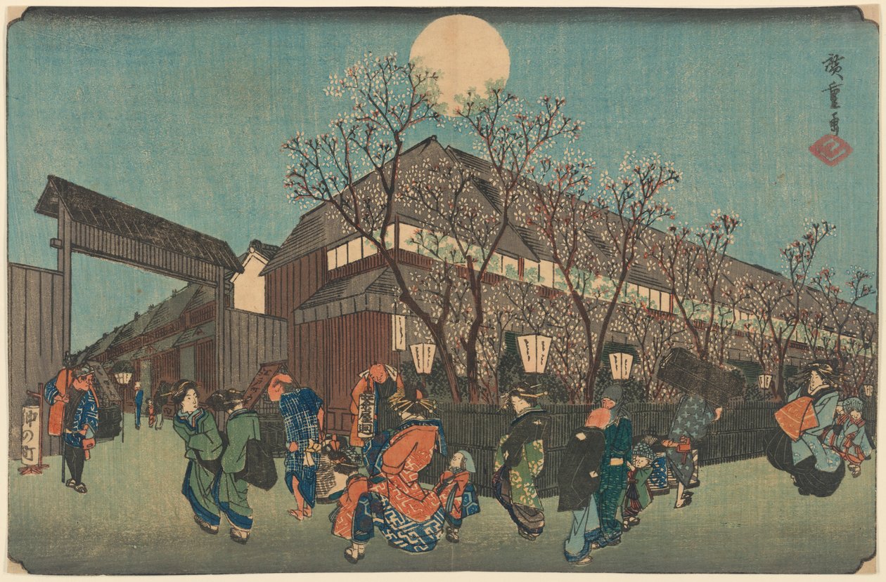 موكب ليلي تحت أزهار الكرز على طول النكانوتش؟ في شين يوشيوارا بواسطة Utagawa Hiroshige