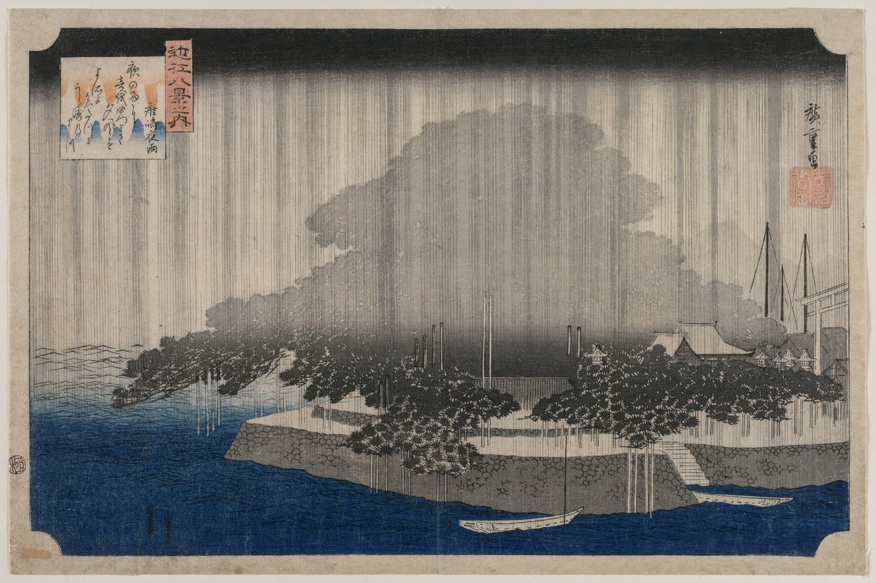 مطر ليلي في كاراساكي ، من سلسلة ثمانية مناظر لشمي بواسطة Utagawa Hiroshige