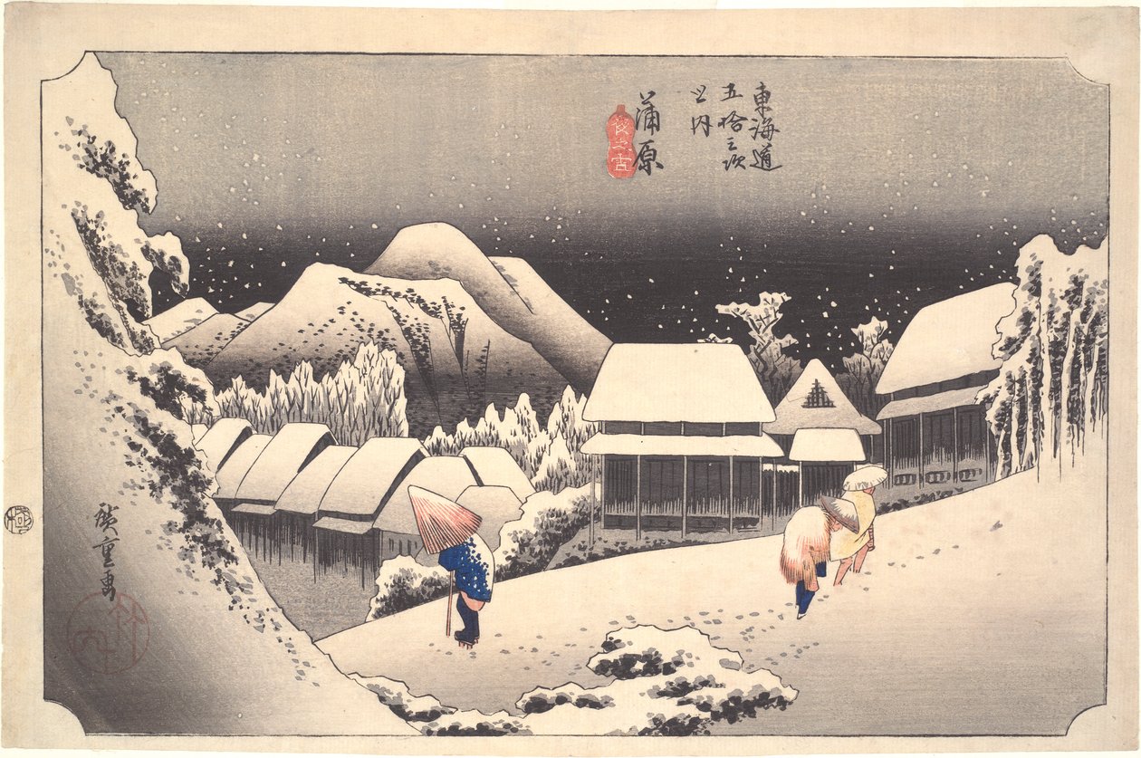 الثلج الليلي في كامبارا: ثلاثة وخمسون محطة من توكايدو بواسطة Utagawa Hiroshige