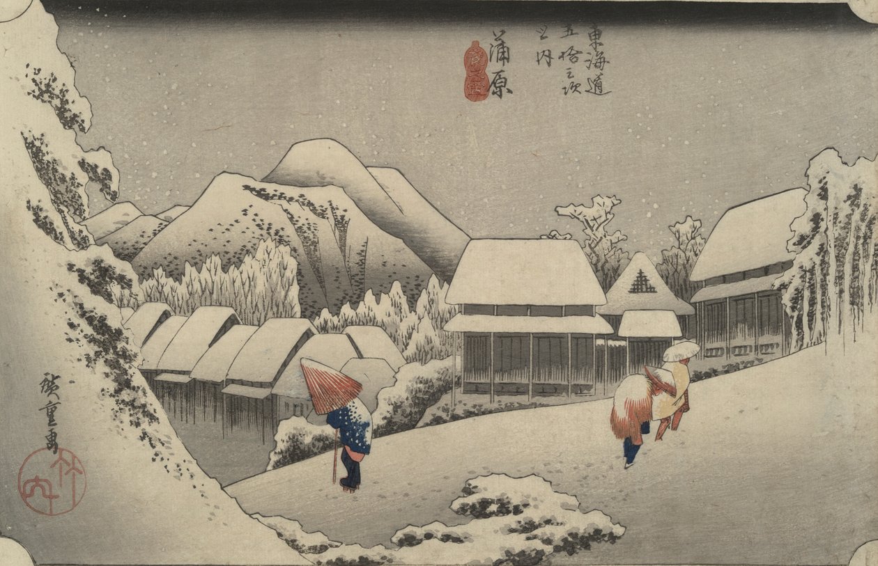 ليلة ثلج في كانبرة من مسلسل ثلاث وخمسون محطة للتي كايد؟ بواسطة Utagawa Hiroshige