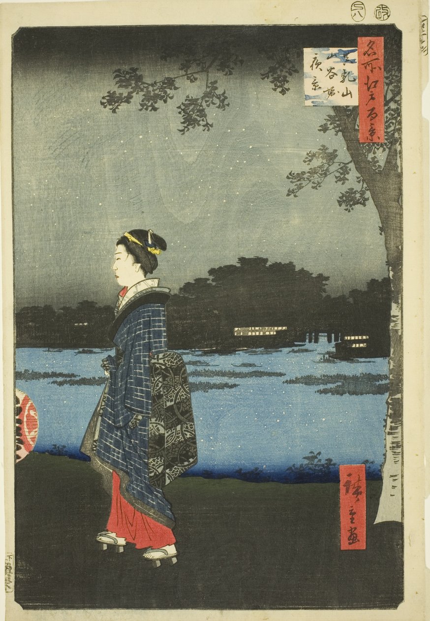 من ناحية أخرى ، من Matsuchi-san و Te-san