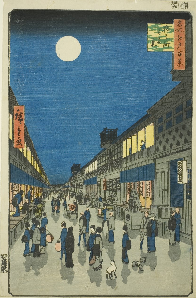 ليلة ث من بلدة القرد بواسطة Utagawa Hiroshige