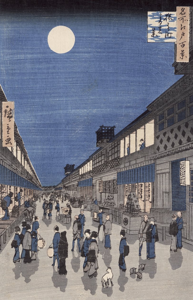 منظر ليلي لشارع Saruwaka ، من "Meisho Edo Hyakkei" (مائة مشاهدة لـ Edo) (طباعة لوح خشبي ملون) بواسطة Utagawa Hiroshige
