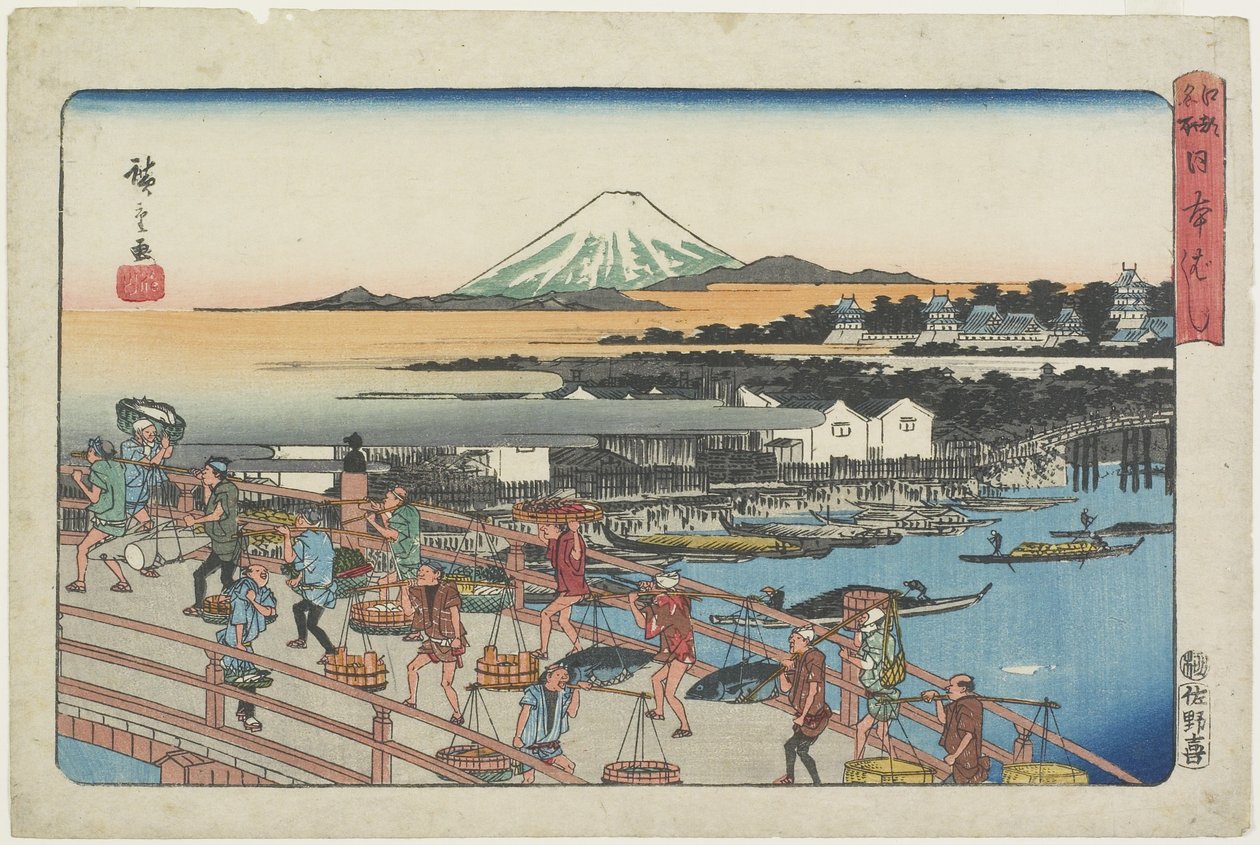 جسر نيهون باشي بواسطة Utagawa Hiroshige