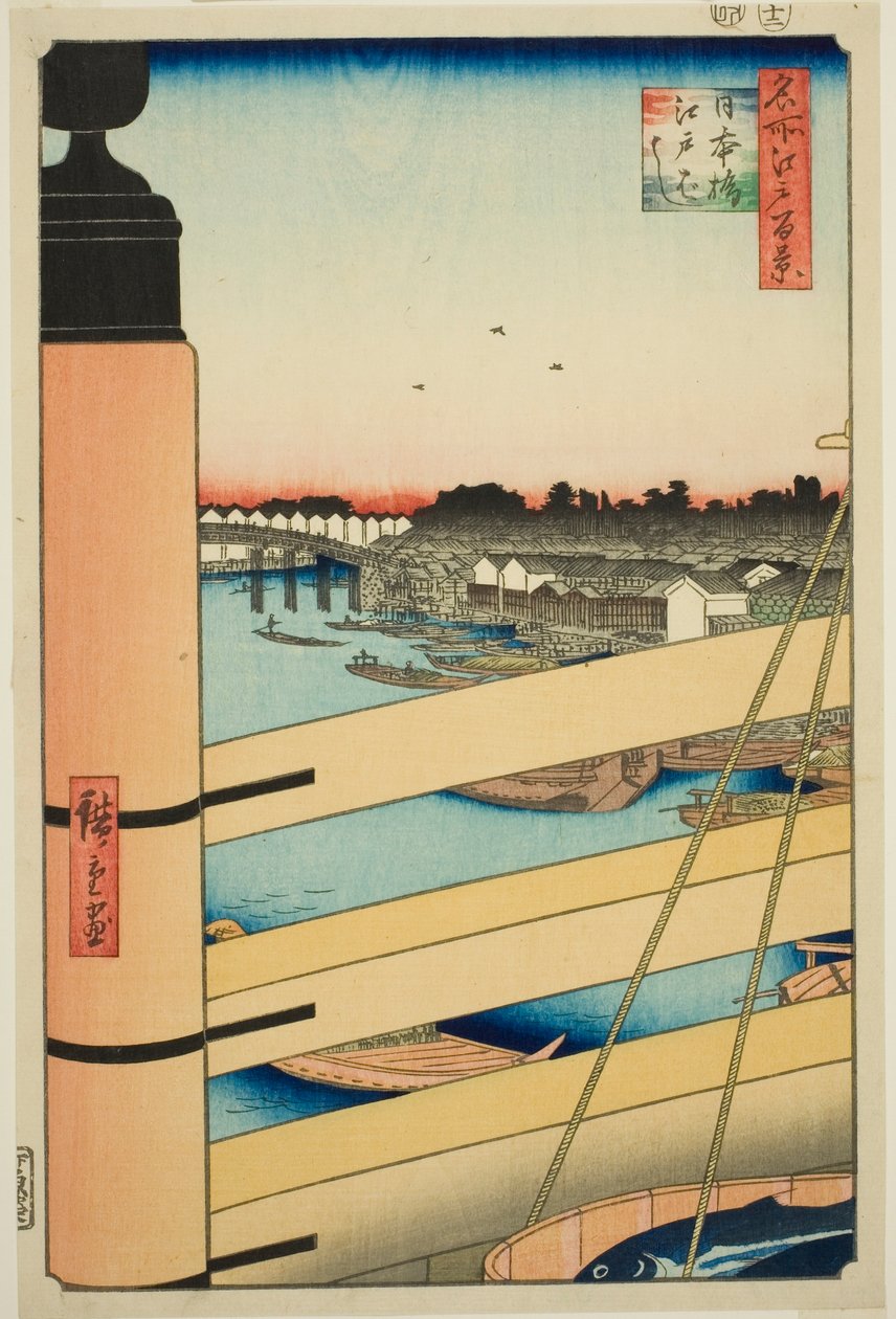 Japan B Ridge Draft Edo B Ridge (نيهونباشي ، Edobashi) ، من سلسلة te `` Ridge for rges views of Edo (مائة منظر مشهور لإيدو) " بواسطة Utagawa Hiroshige
