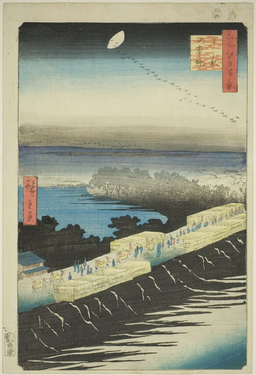 Nihon Embankment ، Yoshiwara (Yoshiwara Nihonzutsumi) ، من سلسلة "مائة منظر مشهور لإيدو (ميشو إيدو هياكي)" بواسطة Utagawa Hiroshige