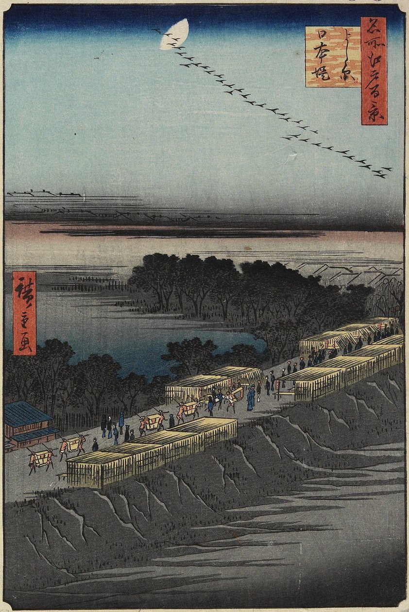 نيهون إمبانكمنت ، يوشيوارا ، أبريل 1857 بواسطة Utagawa Hiroshige