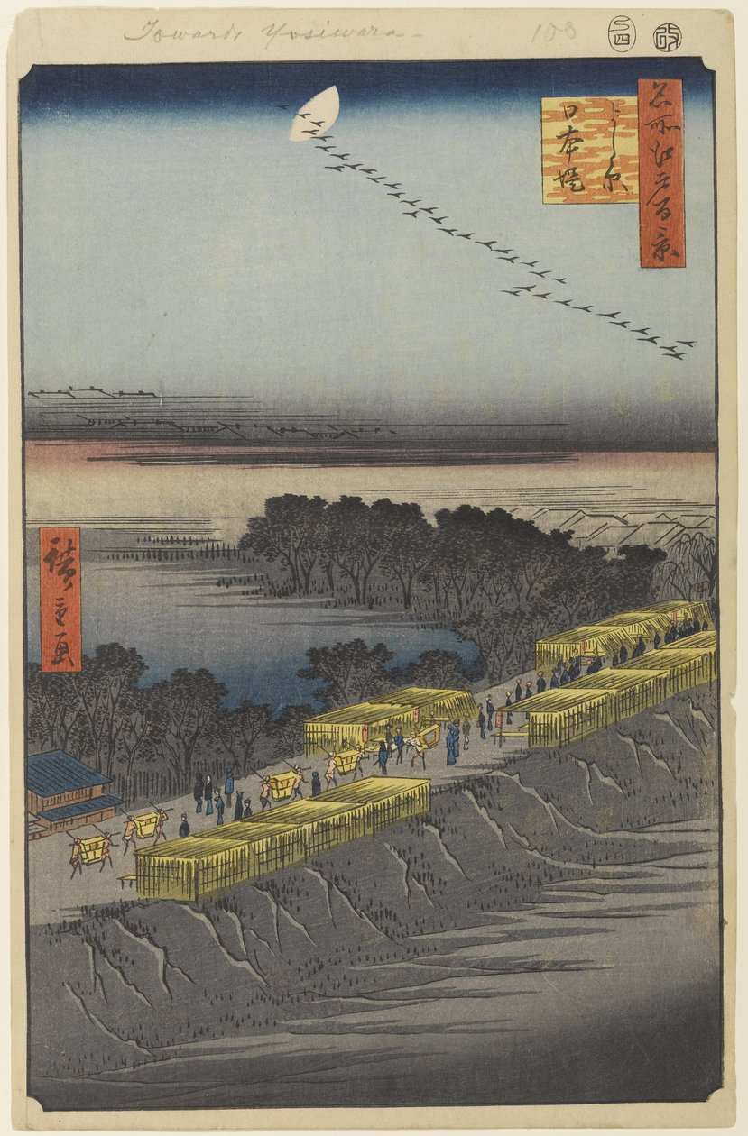 Nihon Embankment، Yoshiwara، No.100 from 100 Hundred Famous of Edo، 1857 (woodblock print) بواسطة Utagawa Hiroshige