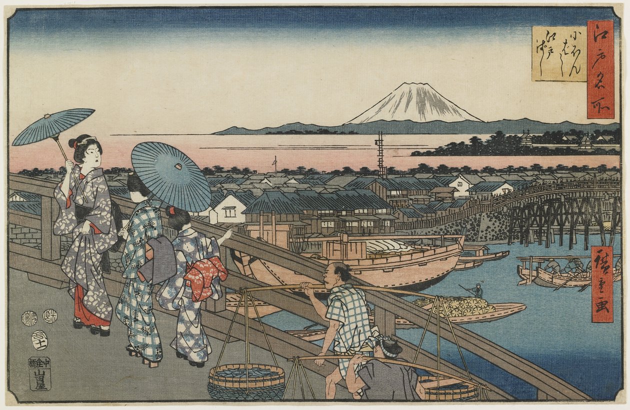 جسر نيهونباشي وجسر إيدو ، نوفمبر ١٨٥٣ بواسطة Utagawa Hiroshige