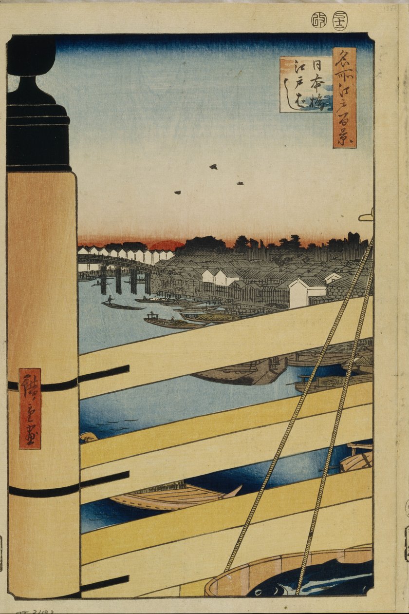 جسور نيهونباشي وإدوباشي مائة مشاهدة شهيرة لإيدو ، 1856-1858 بواسطة Utagawa Hiroshige