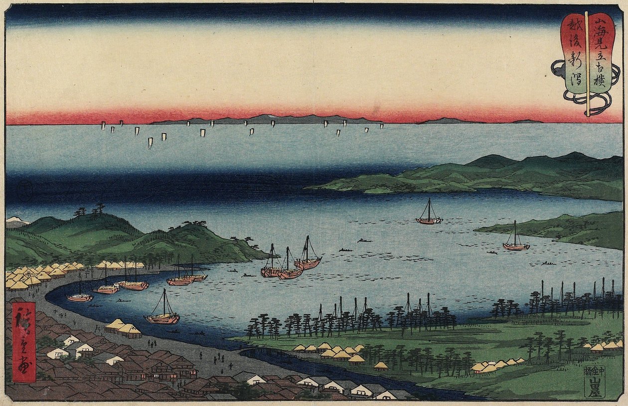 نيغاتا في مقاطعة إيكيجو ، أغسطس 1858 بواسطة Utagawa Hiroshige