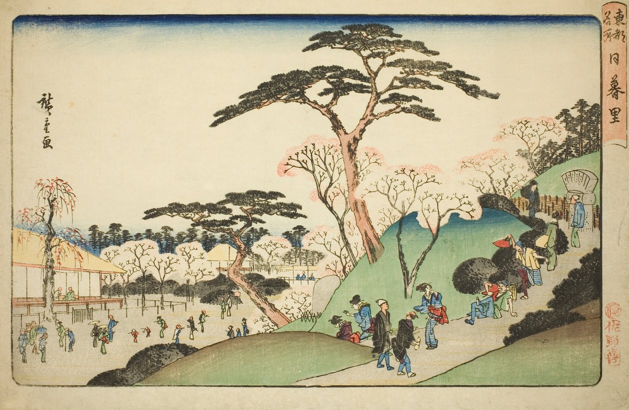 نيبوري ، من مسلسل "الأماكن الشهيرة في العاصمة الشرقية (توتو ميشو)" بواسطة Utagawa Hiroshige